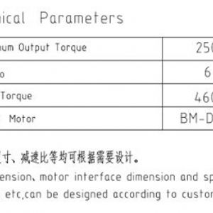 卷揚減速機(jī)JQL330C